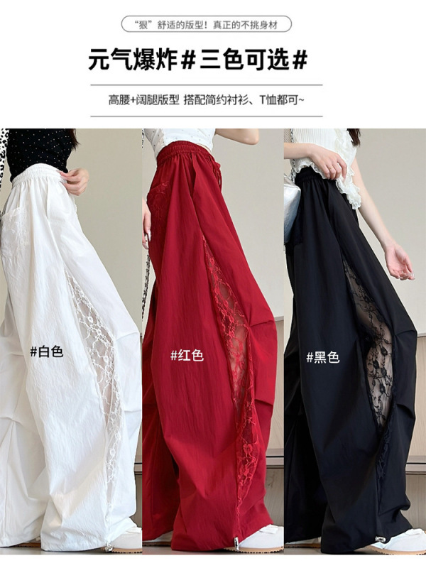 蕾丝拼接镂空阔腿裤女2025年新款高腰设计感宽松显瘦休闲裤黑色|undefined