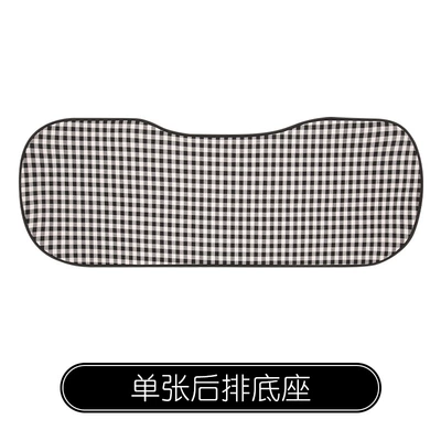 for Five-Seater Cars, Women's Interior, Four Seasons Pad - rear-three-person-cushion-four-seasons-reverse-love-dog