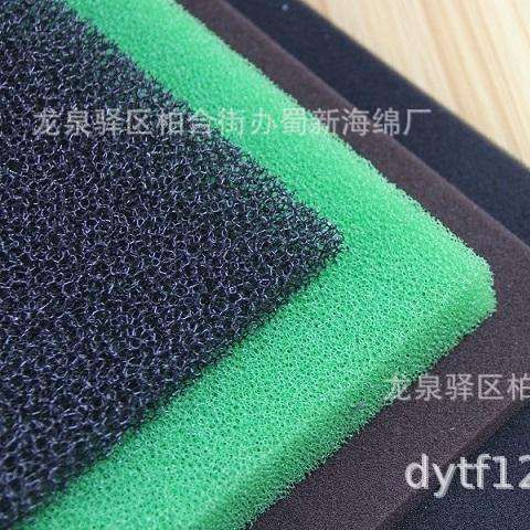 防尘海绵/开孔防尘海绵/细孔防尘海绵/网状防尘海绵/工业防尘海绵