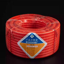 �ؑc��͢١���zpvc�ȼtɫ������ȼ���y��늹�늾��׹ܴ����^����