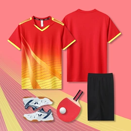 篮球服;足球服;排球服