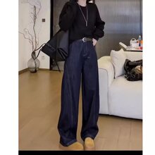 南岛风大码女装秋季宽松阔腿牛仔裤胖mm遮肚子遮胯宽拖地直筒裤子