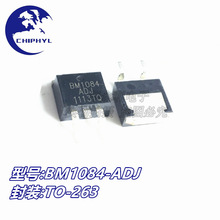 BM1084-ADJ TO-263 AZ1084-ADJ ���{�����NƬ�� ȫ��