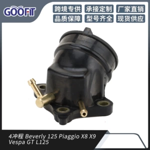 4-Stroke Beverly 125 Piaggio X8 X9 Vespa GT L125 Carburetor Rubber Intake Manifold