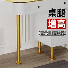 �����ȼӸ��������߉|�ߵ����|�_����֧���f�ܿ��{��֧�ΗU��20cm