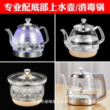 ͨ����������Ή؟�ˮ������������صײ��Ԅ���ˮ늟�ˮ�����l