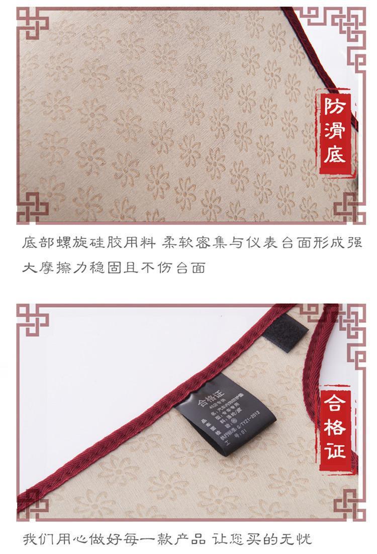 Suitable for Changan CS55PLUS dashboard sunshade, center console heat insulation, light blocking, and sun protection, 2024 model, third generation