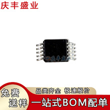 TPS60500DGSR 62050 3613-01DGSR ˿ӡAVB BFM AFK ��ƬMSOP-10