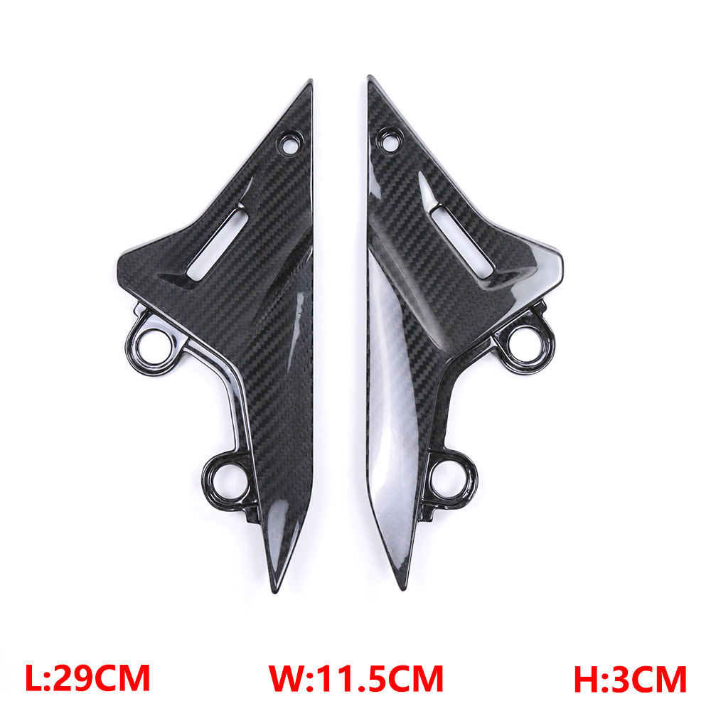 Suitable for CFMOTO spring wind 800NK sharp + modified carbon fiber shell accessories one-piece lower decorative plate cover