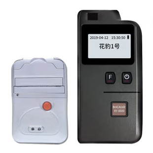 Alcohol tester Keyun Cheetah Leopard No. 1 KY8000 с функцией обдува, портативный высокоточный алкотестер для проверки на алкоголь вождения с возможностью печати.