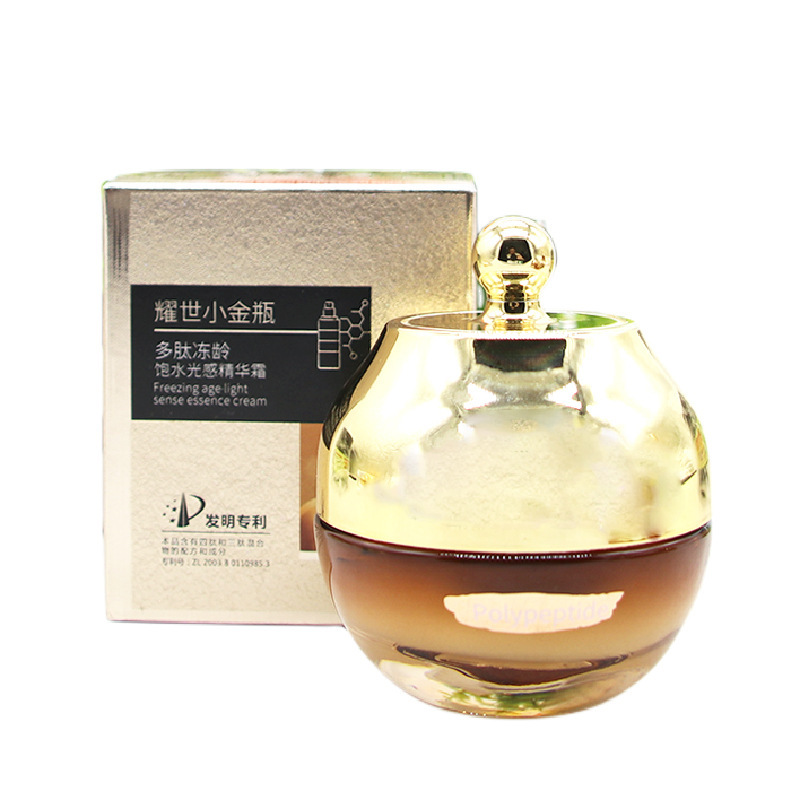 에센스 크림 50g