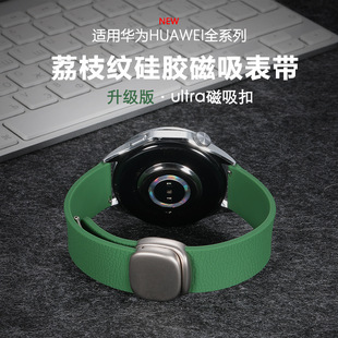 �m���A��watch5С��s4��֦�y���zgt6����ultra�ۯB���ֱ펧22ͨ��