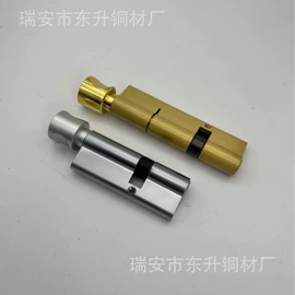 锁具配件;其他门窗配件;其他锁具