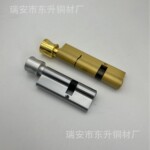 铝合金门锁芯断桥门锁塑钢门全铜正芯偏芯单头开防盗大门锁头锁芯
