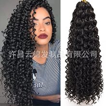 外贸欧美跨境非洲卷脏辫钩针发GoGo Curl Crochet Hair化纤假发