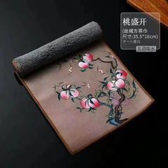 Taoci eight Chinese-style retro velvet tea towel tea set accessories tea art home tea cloth tea towel