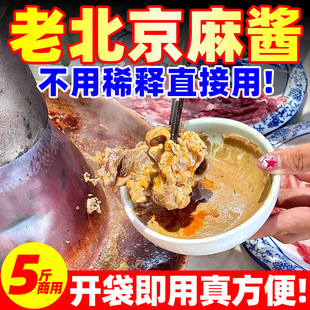 �ϱ��������u֥�黨���u�������{��ϡ���֭���uͰ�b�����C���պ