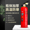 Fire fighters Dry powder fire extinguisher portable Portable Fire Extinguisher fire control equipment 2kg3kg4kg Fire Extinguisher