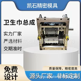 切刀;其他模具;滚刀