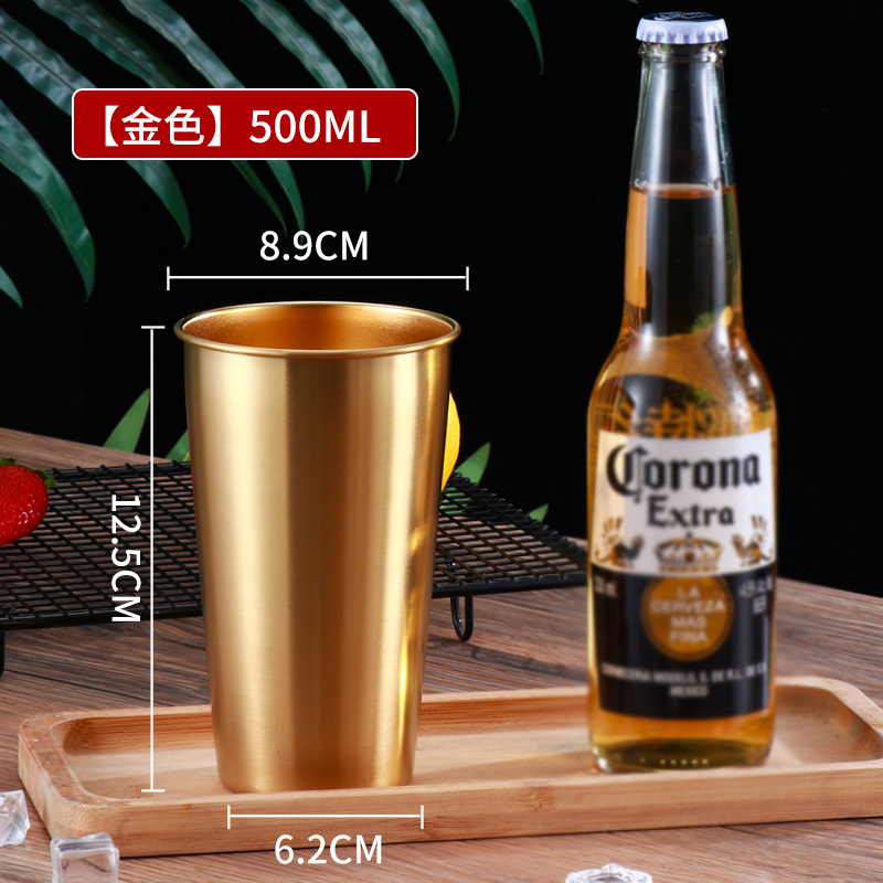 500ML 골드 [단층/약 17oz]