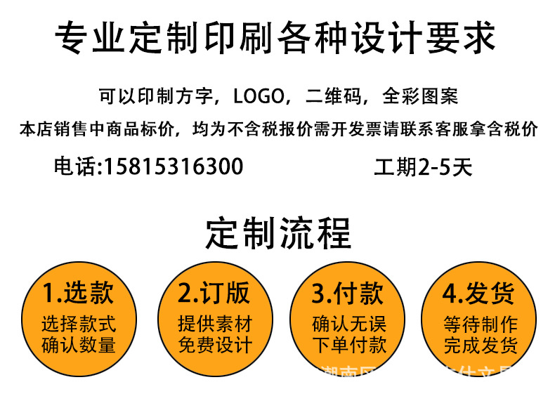2印.jpg