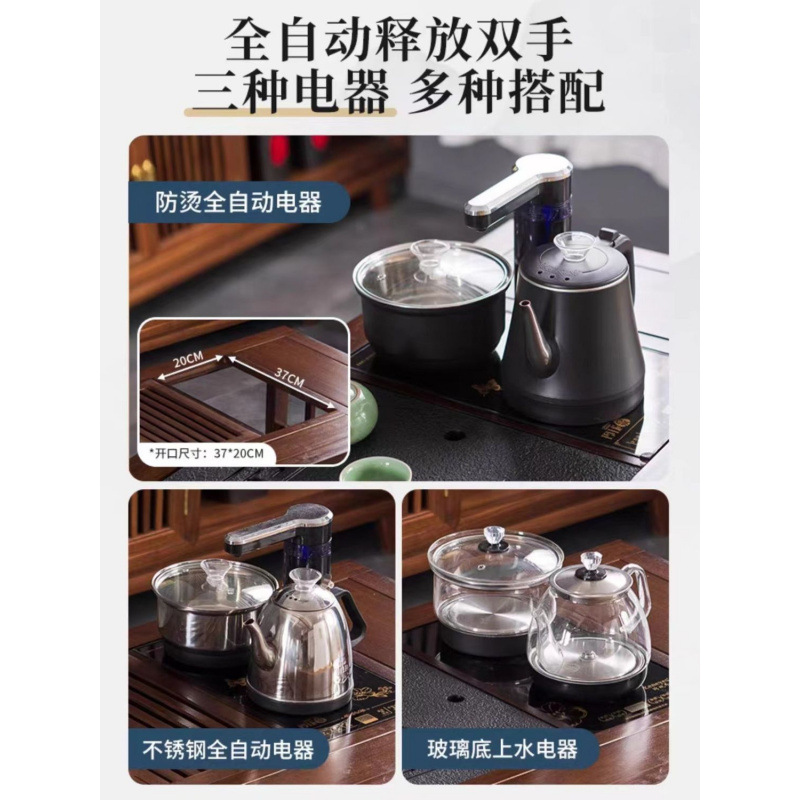 Mesa de té de oficina de balcón pequeña mesa y silla doméstica combinación de hervidor de agua en un conjunto completo de madera maciza nuevo estilo chino batería húmeda