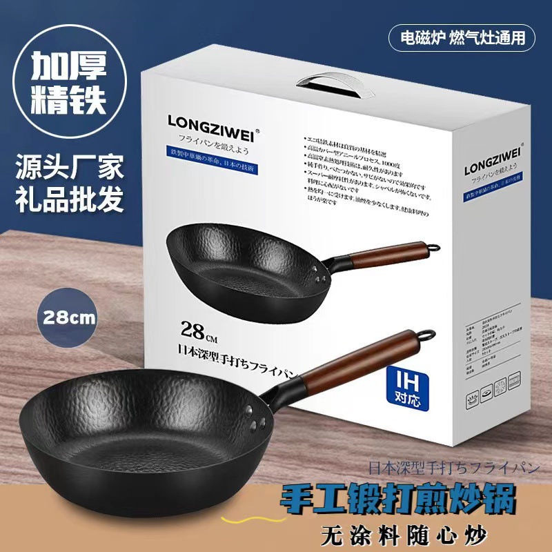 검정색(흰색 색상 상자)