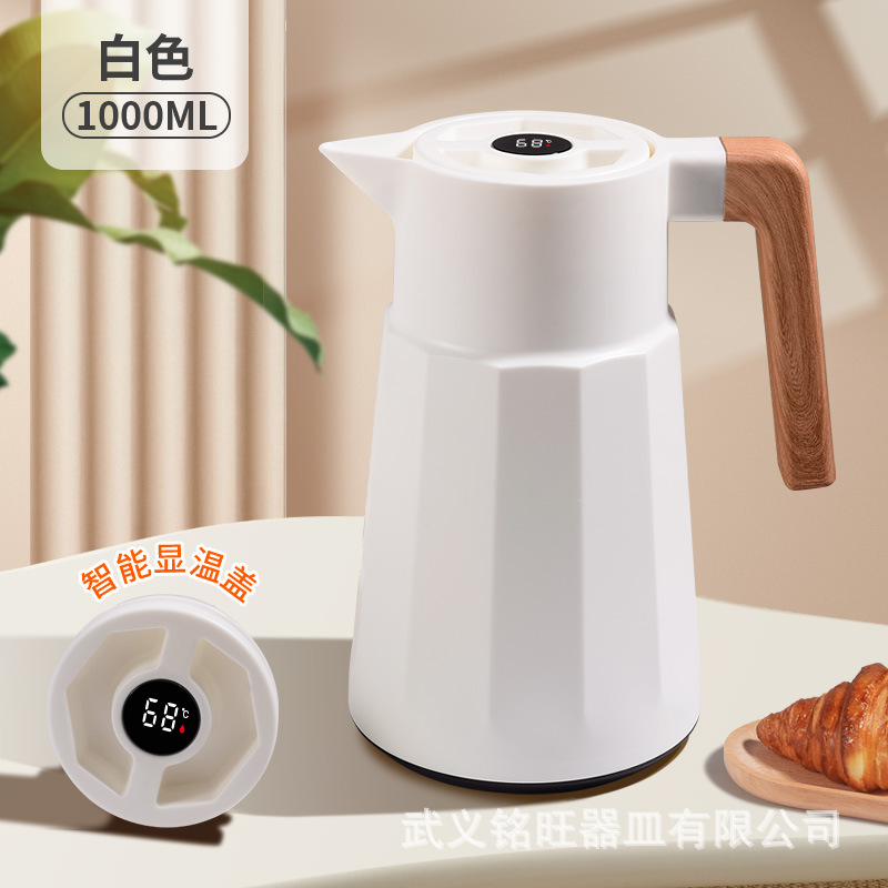 스마트 화이트