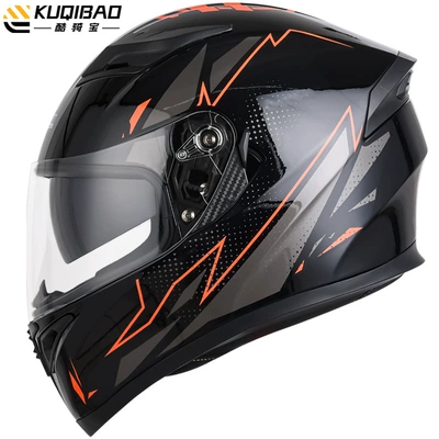 Safety Gray 3C Certification, Motosiklet kaskı (dəbilqə) - star-point-without-bluetooth-m
