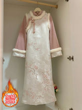 �͹��L�۰�÷���L���R�״�������ȹ���b����ʽ�ӽq2025�ﶬ���¿�