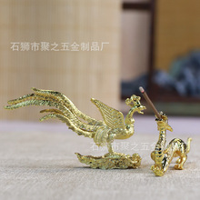 ����P����w�����������������޹�t��ɫС����t����[��̴��t