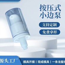 ���l19С߅�û��yƷ�۵�Һ���^����ʽ���B��þ��A��Һ�o�wƷ���b