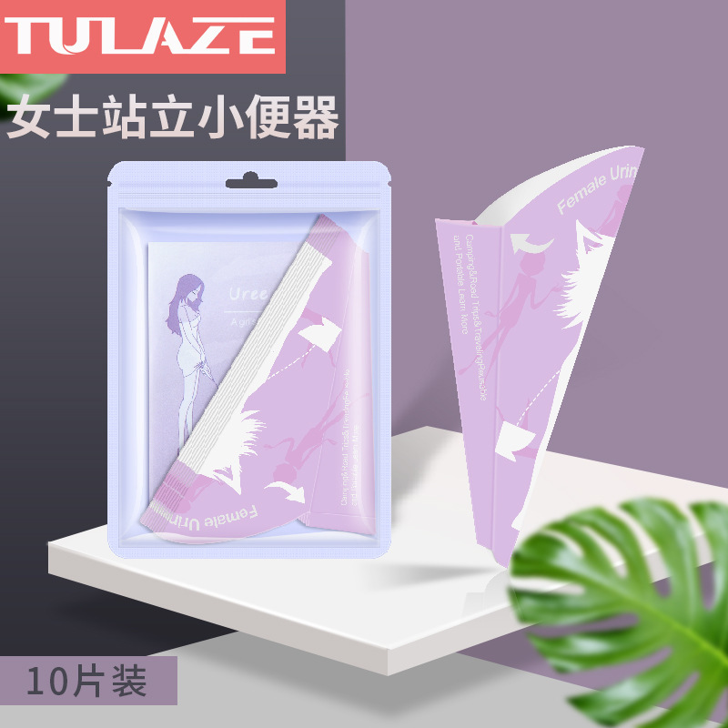 女性立っている小便器車載尿神器女性車用品緊急トイレ尿袋使い捨て紙|undefined