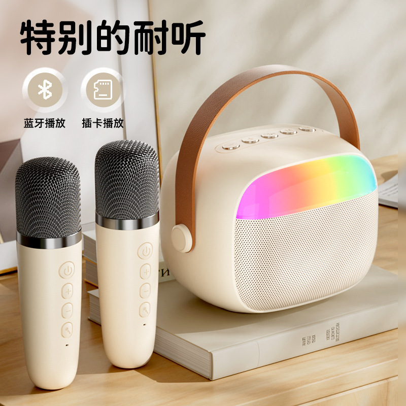 K30蓝牙音箱户外便携式无线麦克风K歌神器家用小音箱多功能K歌|undefined