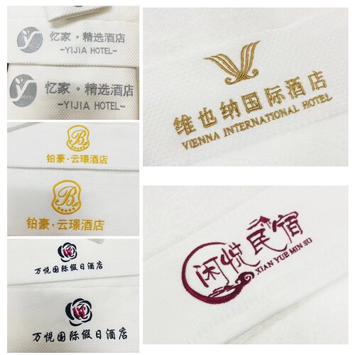 High-end five-star hotel towels, 100% cotton, absorbent and thickened 150g bath towels, embroidered logo