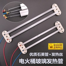 ��Ͱȡů����������ʯӢ�����ܰl���늻��䏗���u�z���z�������