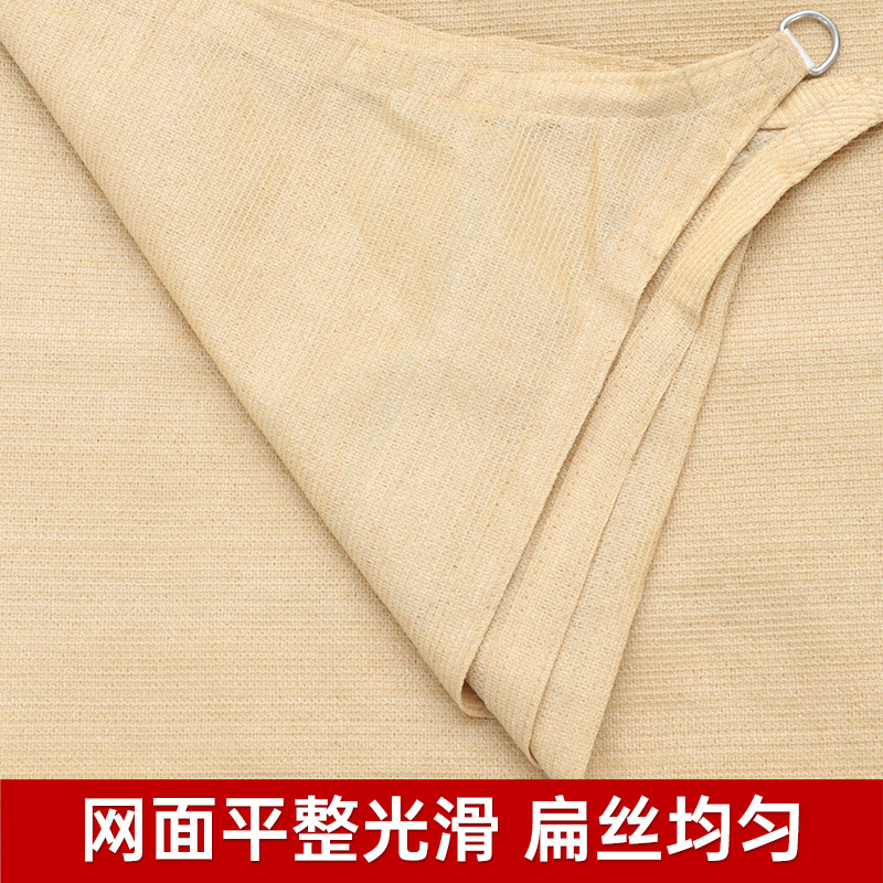 厂家出售遮阳帆  加厚加密遮阳网 阳台网庭院防紫外线 含抗老uv