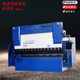Factory Direct Bending Machine with Gear Pump Complete Machine Noise Low Fault Rate to Reduce Closed Loop Valve Bending Machine