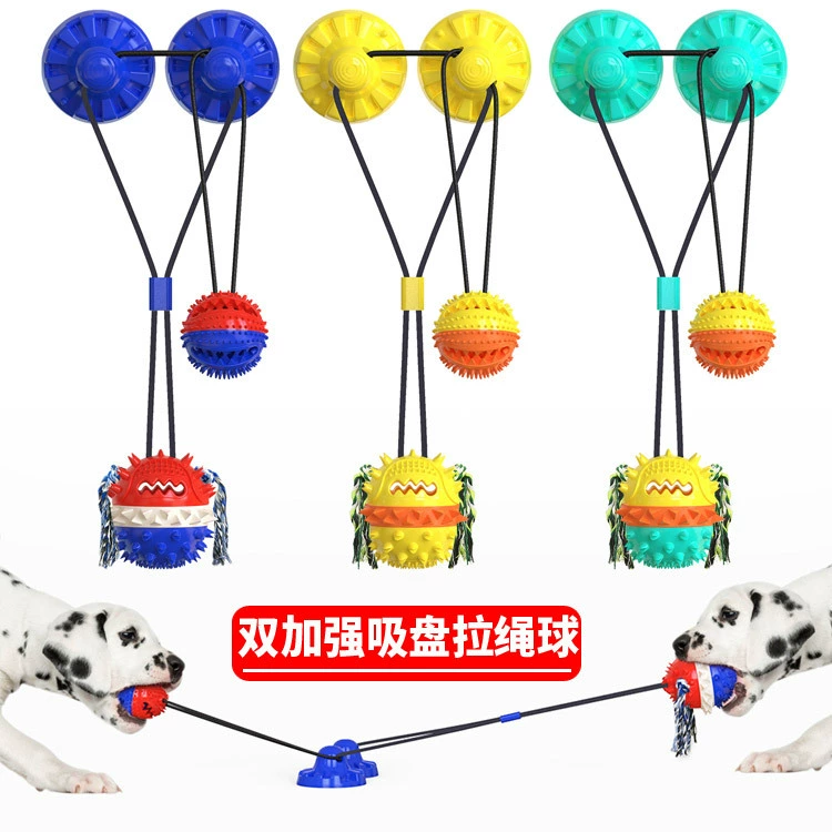 新品用品 для животныхAmazon热销, мощная двойная присоска, игрушка для зубов, прочная для собаки, выпускать энергию