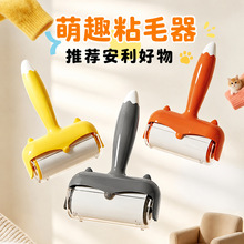 除毛器滚筒可撕卷纸粘毛滚头发清理粘猫毛神器家用滚刷强力粘毛器