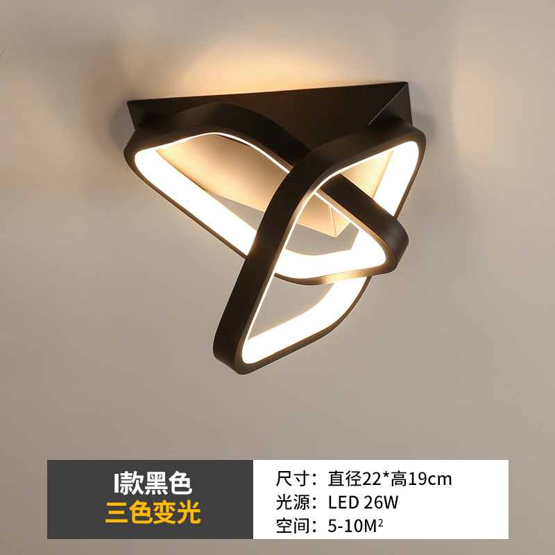 Cuerpo humano inducción entrada luz pasillo luz escaleras guardarropa balcón luz de techo moderno minimalista