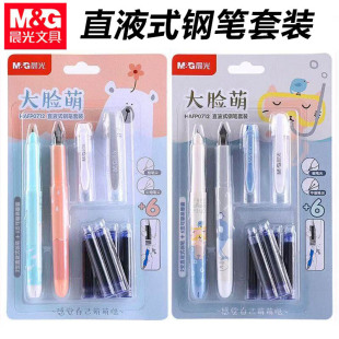 ��&��HAFP0712ֱҺʽ䓹P���b���{�ɲ�ī��䓹PС�W�������ú�ɫ