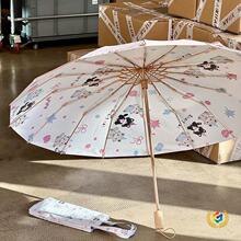 ��16���ք��ۯB��ꖂ�Ӵ�����������÷�����Ů�W��̫ꖂ����l