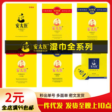 ��̫�t�ӕr����Ƭ�b����ӏ�����Ȥ����־ò��������Ȥ����Ʒ