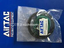 亚德客修理包P-SE32N/40N/50N/63N/80N/100N-R1气缸密封圈