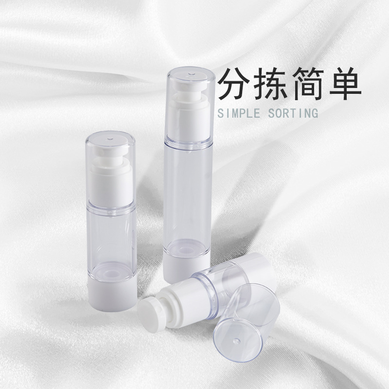80ML100ML120ML乳液瓶喷雾旅行瓶全塑扁头帽真空瓶注塑工艺