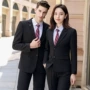 职业男女团购商务西服
