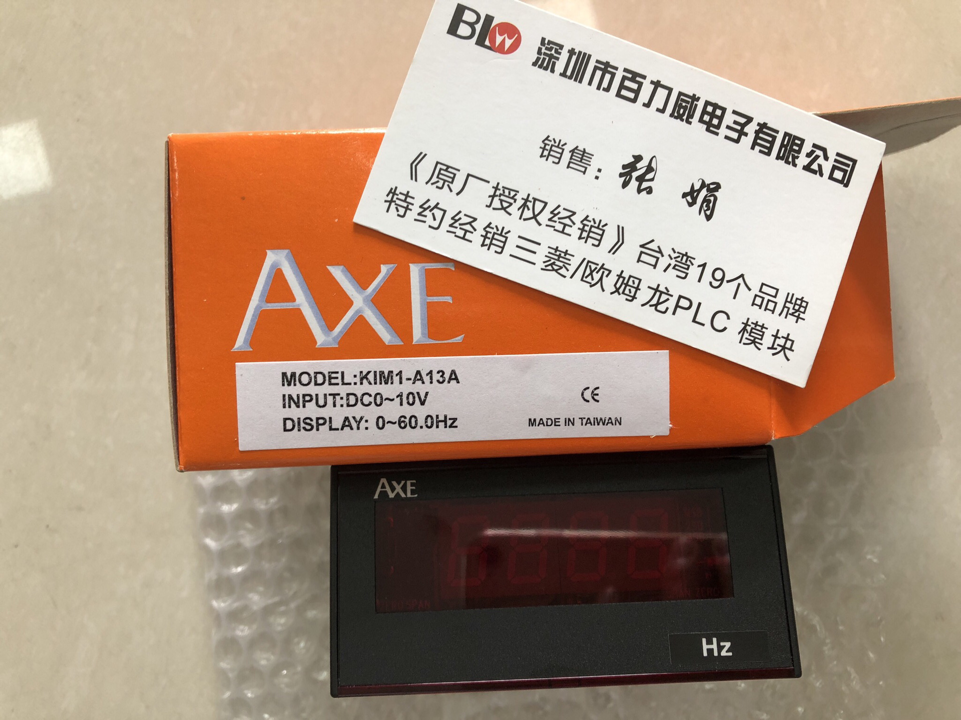 《原厂授权》台湾鉅斧 AXE 数显仪表 原装全新 KIM1-A13A