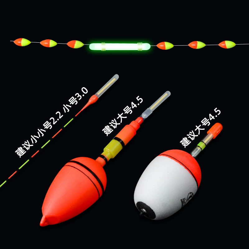 Night -light rod fishing fluorescent stick night fishing super bright floating electronic luminous rod card seat fish 具 全