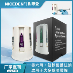 Niceden 外貿専用 歯科用ハンドピースオイル注入器 多機能ツール ポータブルハンドピースケアツール